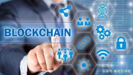 币圈内的一些专业术语是什么？