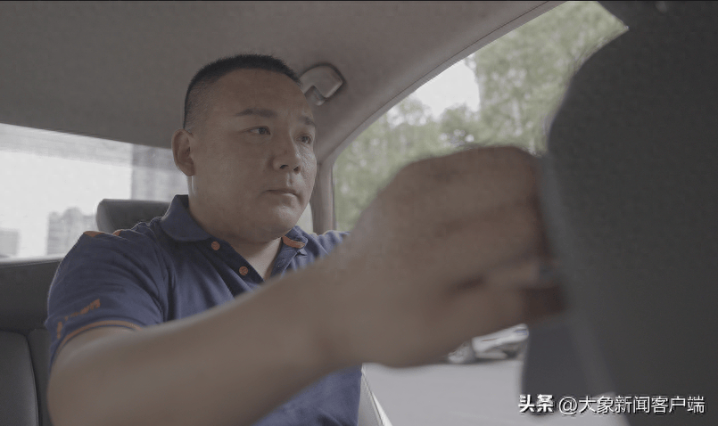 象·暖流丨“被拐儿童”放下生意开网约车，已帮两人“回家”