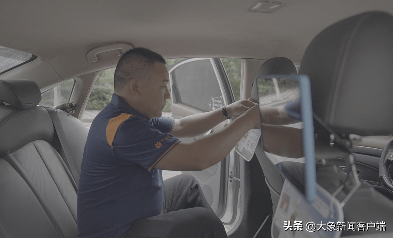 象·暖流丨“被拐儿童”放下生意开网约车，已帮两人“回家”