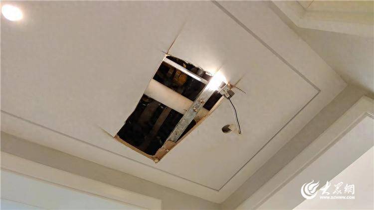 大众网快快帮|紫樾尚府新房入驻不到一年漏水3次 业主质疑：“房屋质量有问题！”