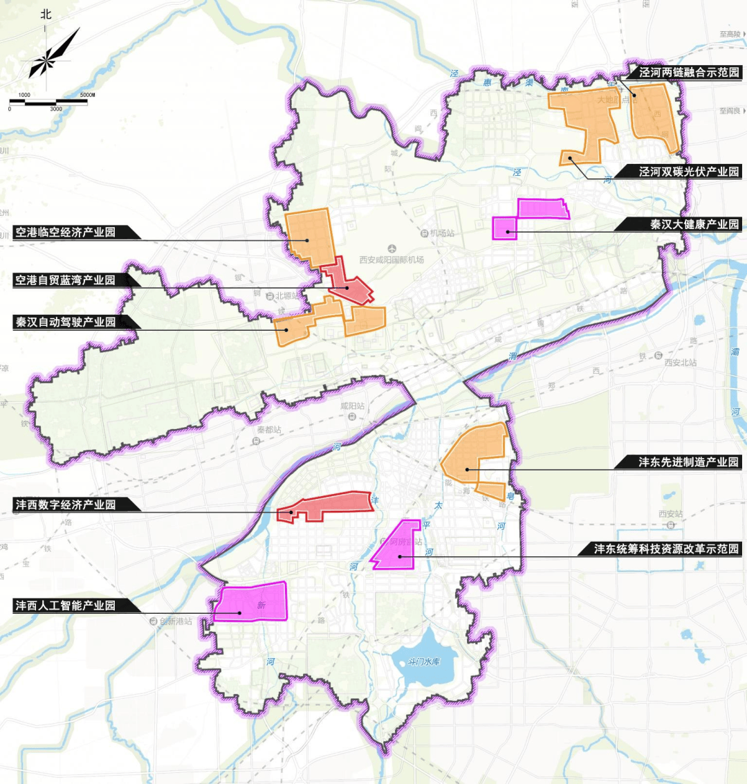 打造西安都市圈“极核”，西咸新区定位明确！