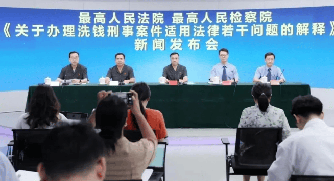 想炒币暴富?“虚拟资产交易”已入罪!