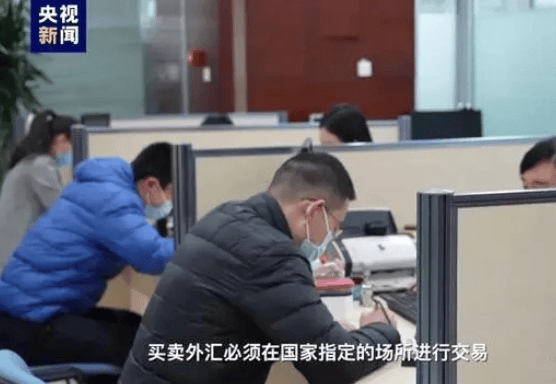 想炒币暴富?“虚拟资产交易”已入罪!