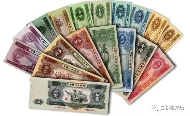 钱币收藏——第二套人民币的目前市场价值和图片分解……