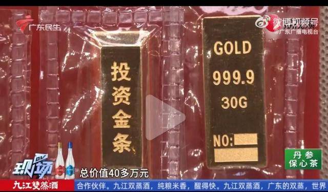 币市风云突变!有人闪电套现,有人难以承受!