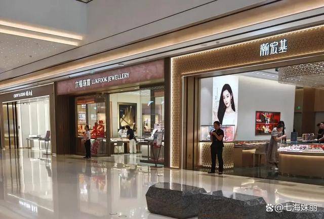 币市风云突变!有人闪电套现,有人难以承受!