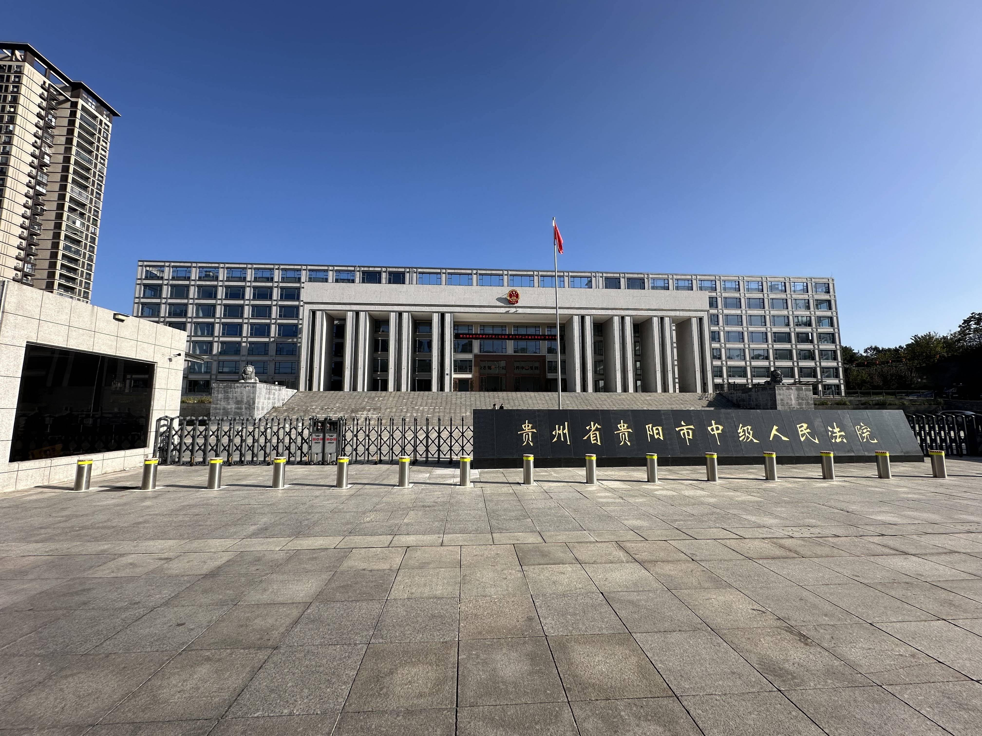 死刑!余华英拐卖儿童案重审宣判,其当庭表示上诉