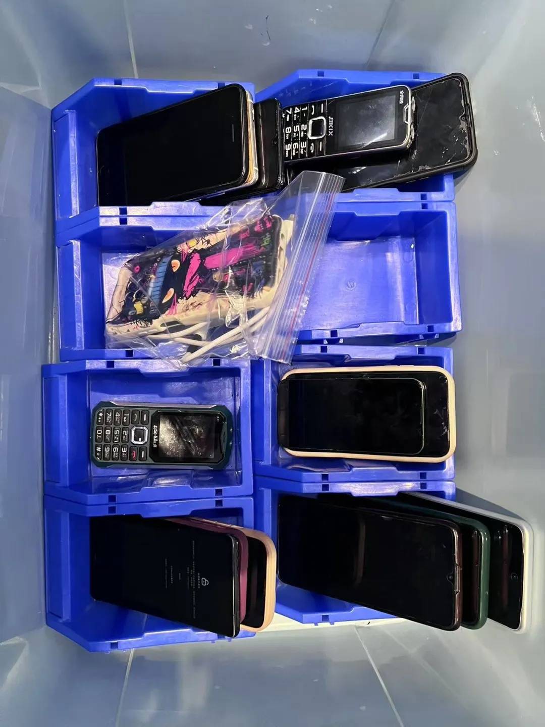 广州南站:900多台手机无人认领!12306可查询