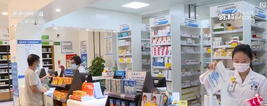 医保目录再升级：162种药品有望开出“平民价” 百姓受益范围再扩大