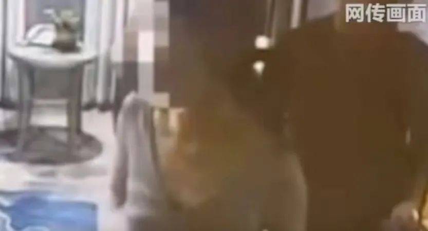 “女老师,已报案”