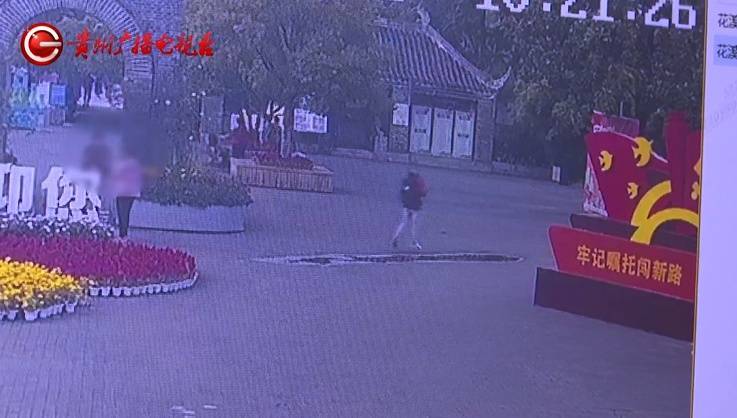 “亲爱的,千万别说漏嘴!”68岁贵州阿姨遇“黄昏恋”,监控拍下……