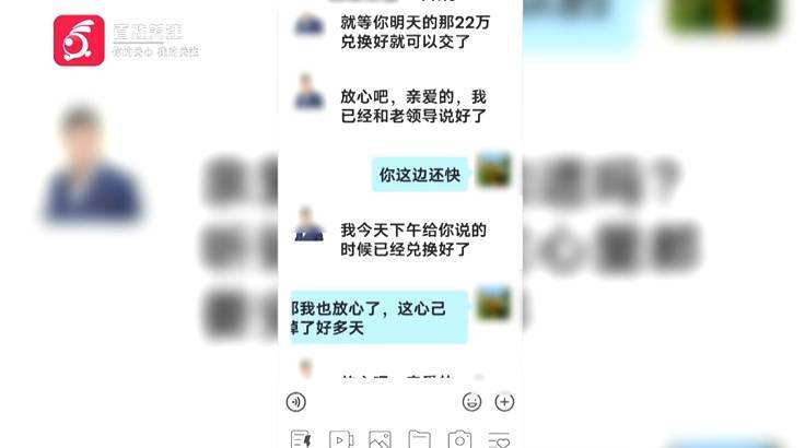 “亲爱的,千万别说漏嘴!”68岁贵州阿姨遇“黄昏恋”,监控拍下……