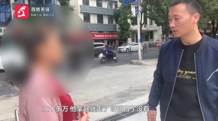 “亲爱的,千万别说漏嘴!”68岁贵州阿姨遇“黄昏恋”,监控拍下……