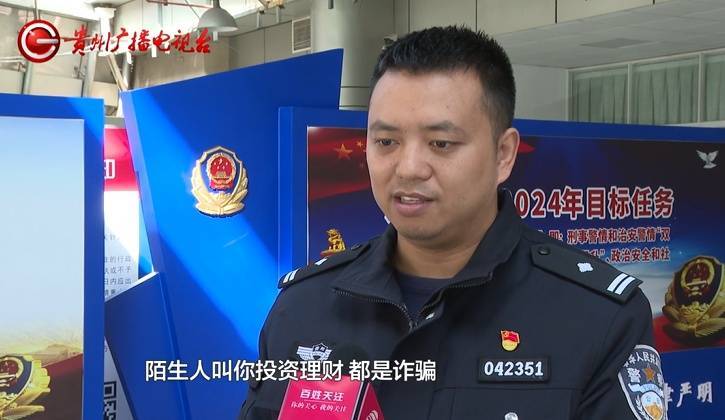 “亲爱的,千万别说漏嘴!”68岁贵州阿姨遇“黄昏恋”,监控拍下……