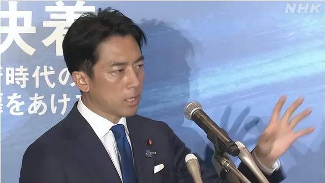 最新!石破茂致歉,小泉进次郎辞职