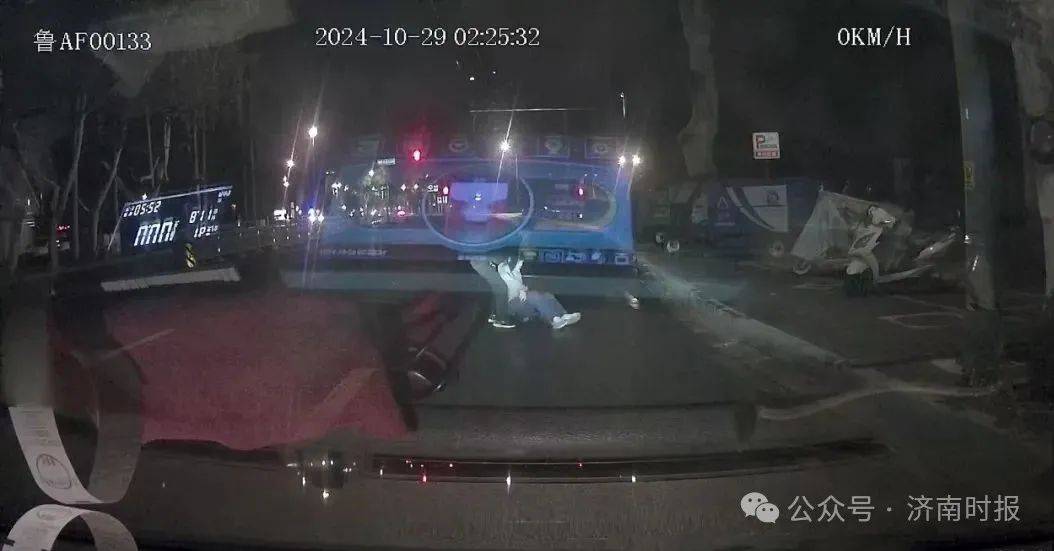 事发凌晨!鲁AF00133驾驶员,你做的好事藏不住了