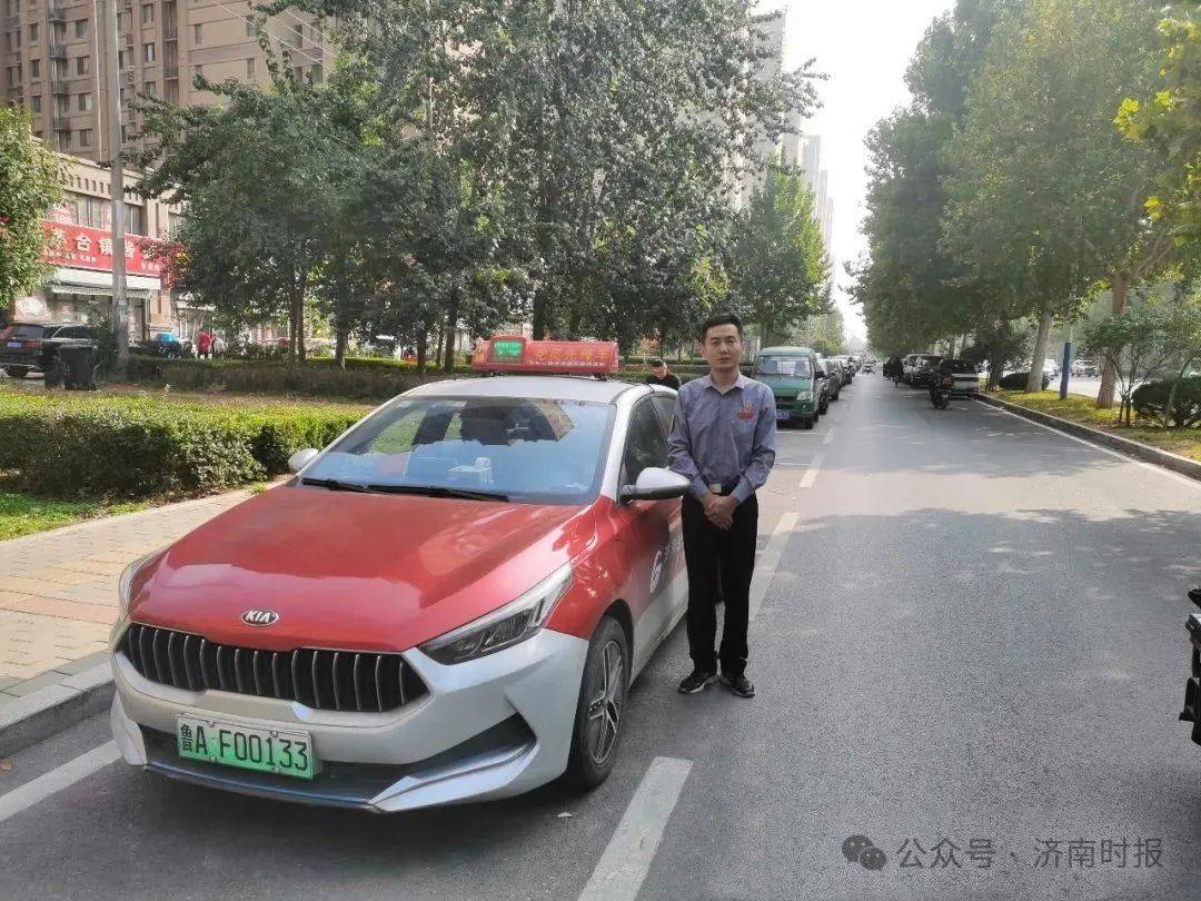 事发凌晨!鲁AF00133驾驶员,你做的好事藏不住了