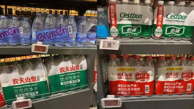 消失的“1元水”，又回来了？