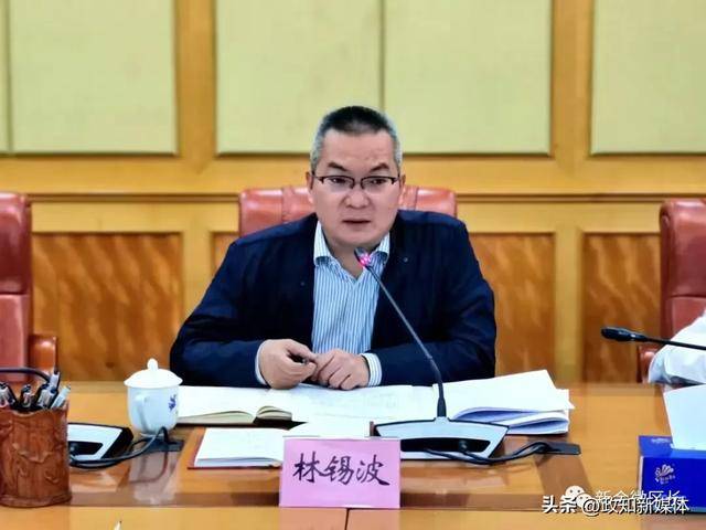 广东2个市委书记、1个区委书记,同日任上被查