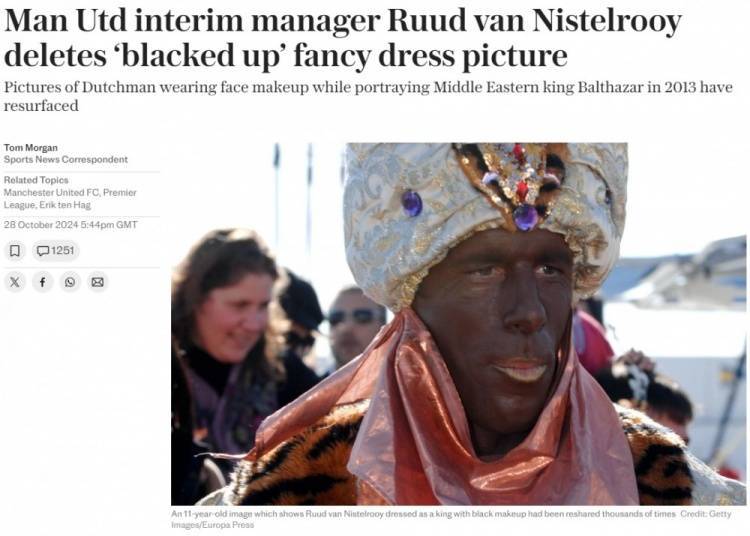 避嫌!范尼成为曼联临时主帅后立即删掉11年前涂黑脸的照片