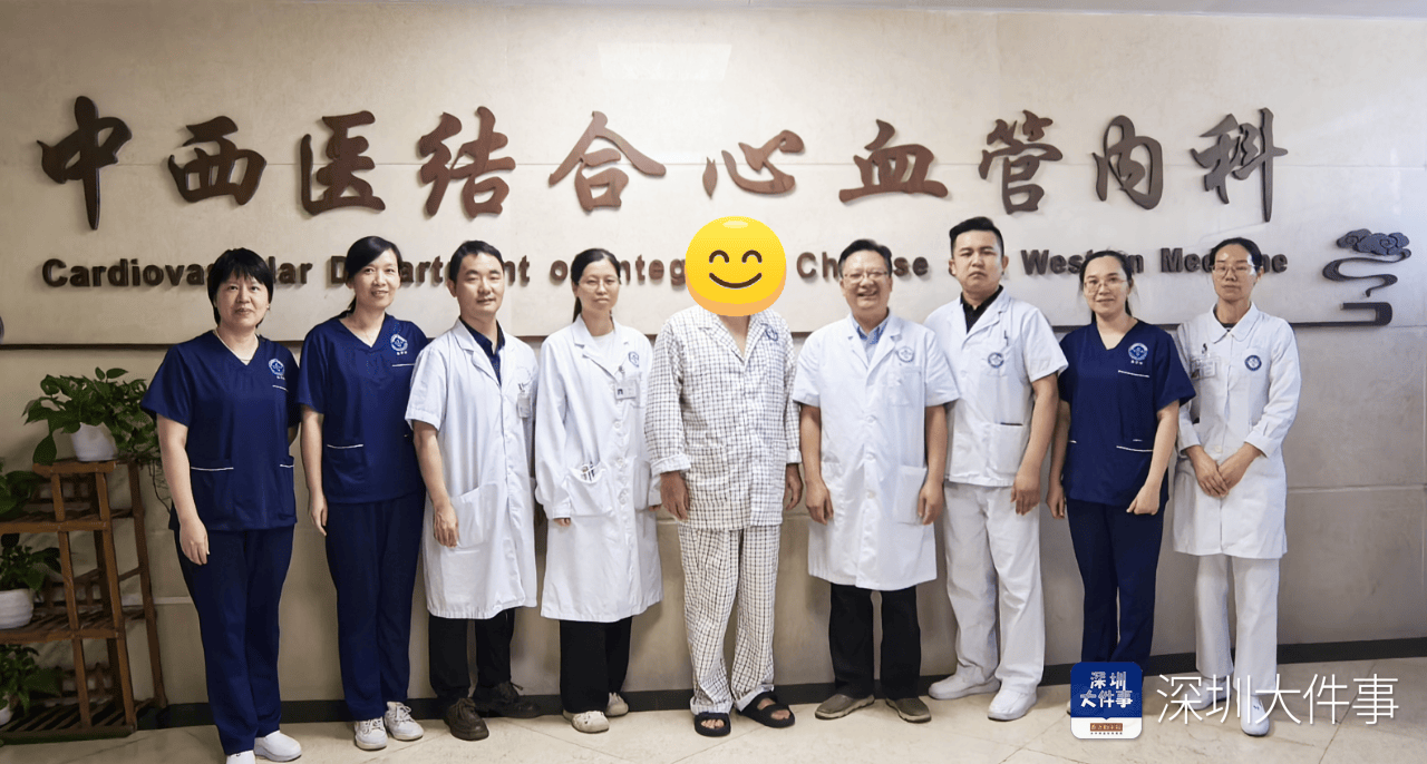 深圳一男子徒步穿越东西涌时突发心梗!直升机出动救人