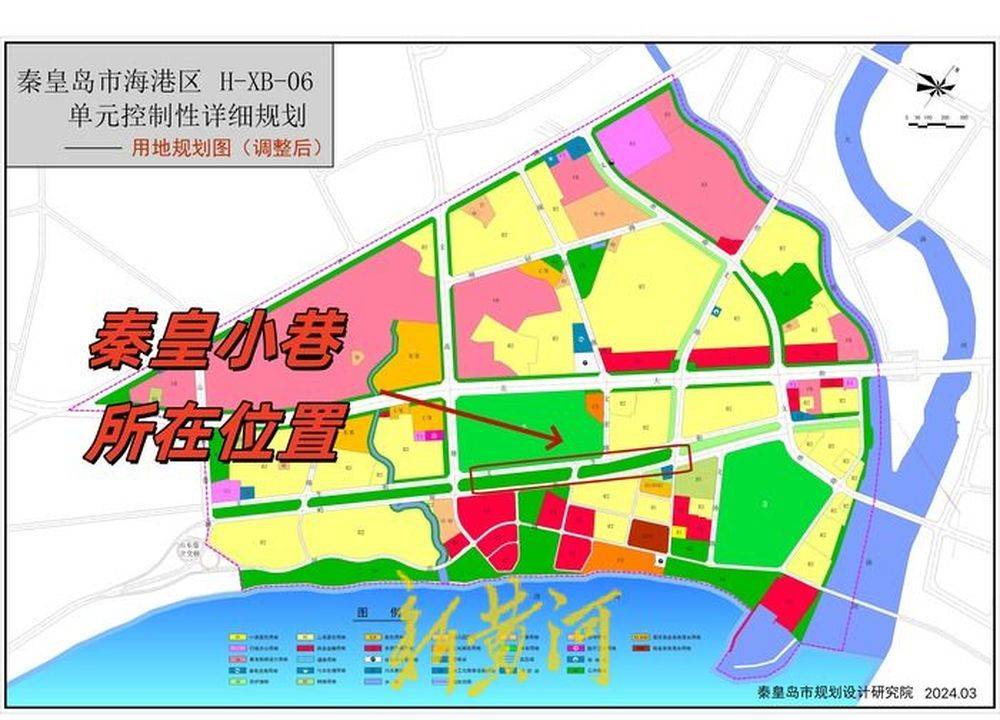 秦皇岛一网红夜市被指违规占用规划绿地却经营4年之久,当地回应:无审批手续 | 刚调查