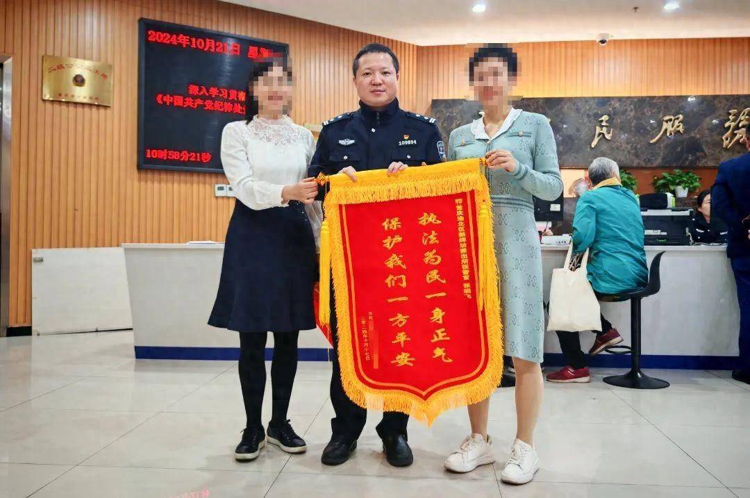 女子交20万诚意金购买门面,2个月连业主都没见到,20万被中介挪用,中介被警方刑拘