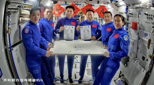 母亲不知道儿子入选神十九乘组:这些航天员的保密故事令人动容