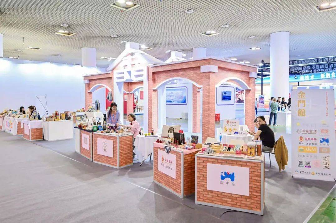 83.39亿元!15万人次!详情→