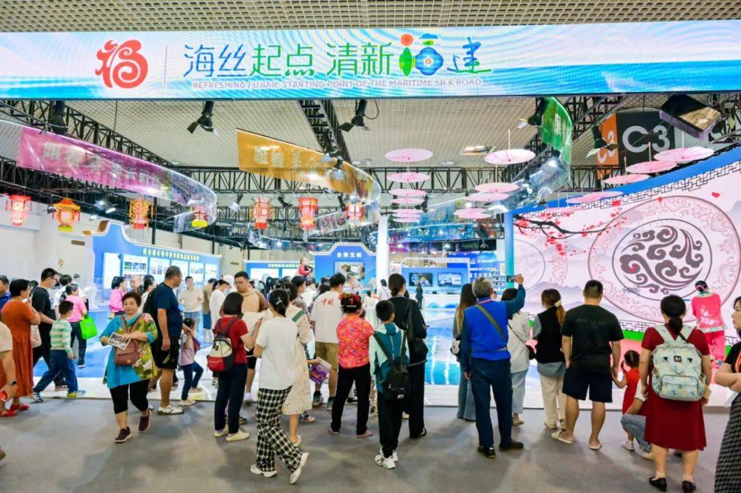 83.39亿元!15万人次!详情→