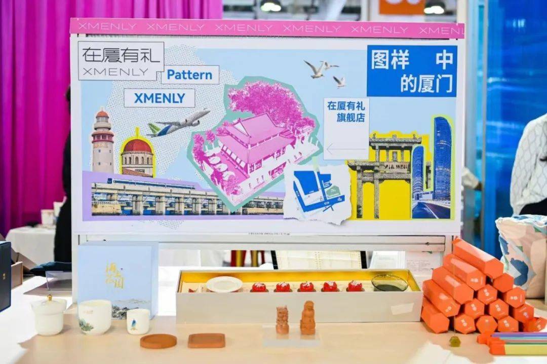 83.39亿元!15万人次!详情→