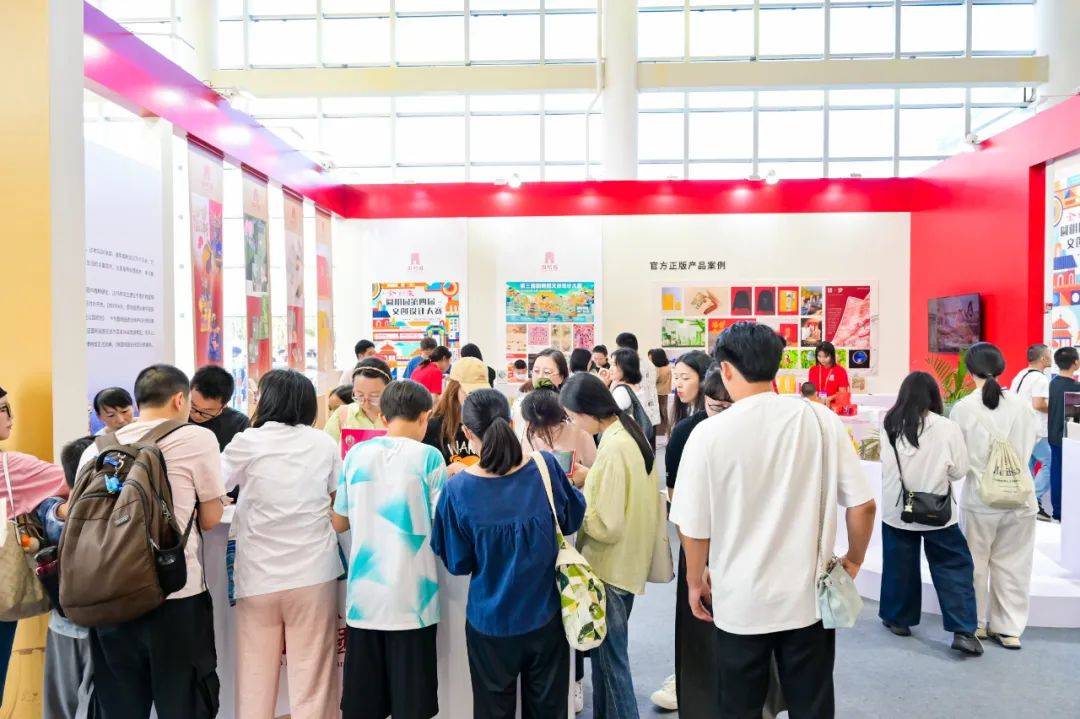 83.39亿元!15万人次!详情→