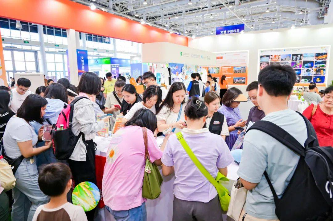 83.39亿元!15万人次!详情→