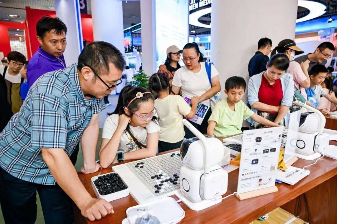 83.39亿元!15万人次!详情→