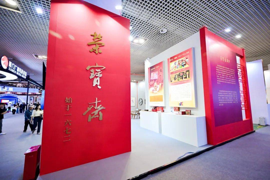 83.39亿元!15万人次!详情→