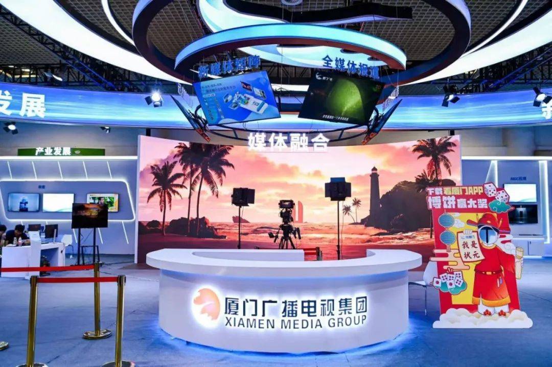 83.39亿元!15万人次!详情→