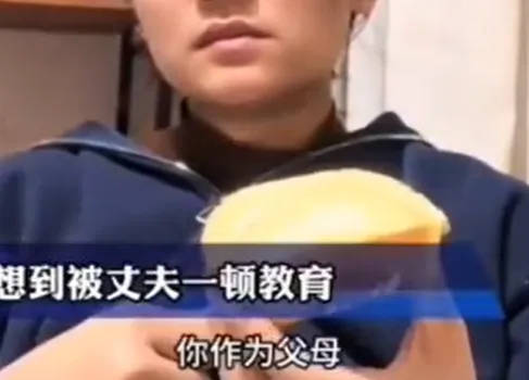 继“我和你妈掉河里先救谁后”,全网老公迎来“瑞士卷我能吃几个”新送命题