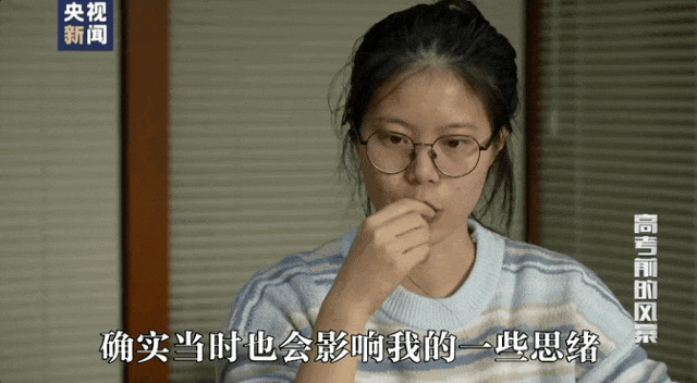因“高考誓师演讲”被网暴女孩,已考入中国人大!本人最新发声