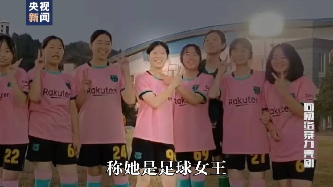 因“高考誓师演讲”被网暴女孩,已考入中国人大!本人最新发声