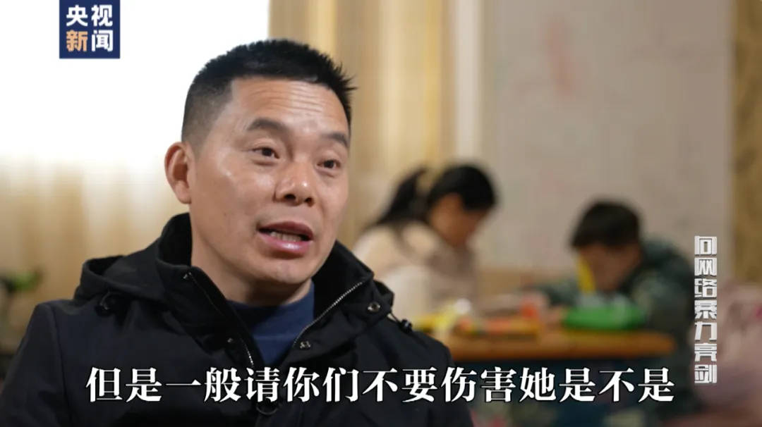 因“高考誓师演讲”被网暴女孩,已考入中国人大!本人最新发声