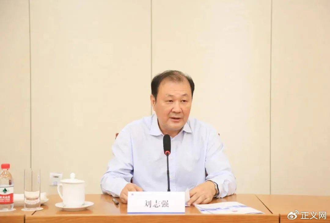 司法部原副部长刘志强被决定逮捕,曾在公安系统工作32年