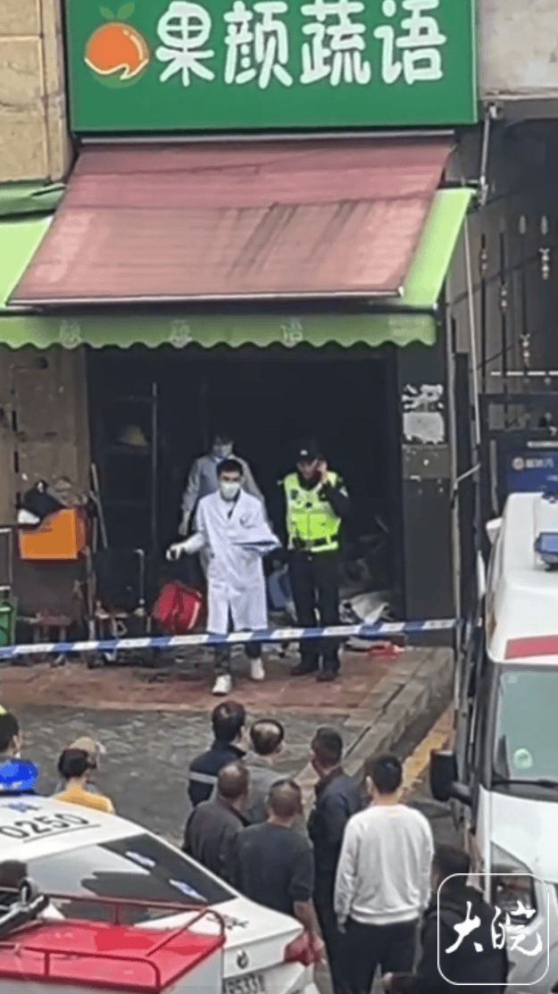 重庆一水果店因装修墙体塌陷?当地回应:事故致1人身亡