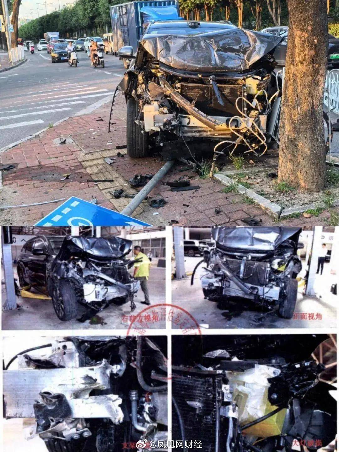 问界M7车祸存在刹车失灵、人为改数据?赛力斯:由法院定夺