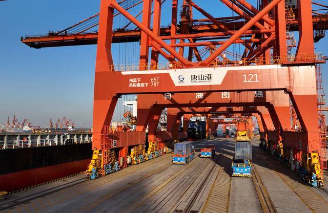 河北唐山港前三季度外贸货物吞吐量同比增长14.49%