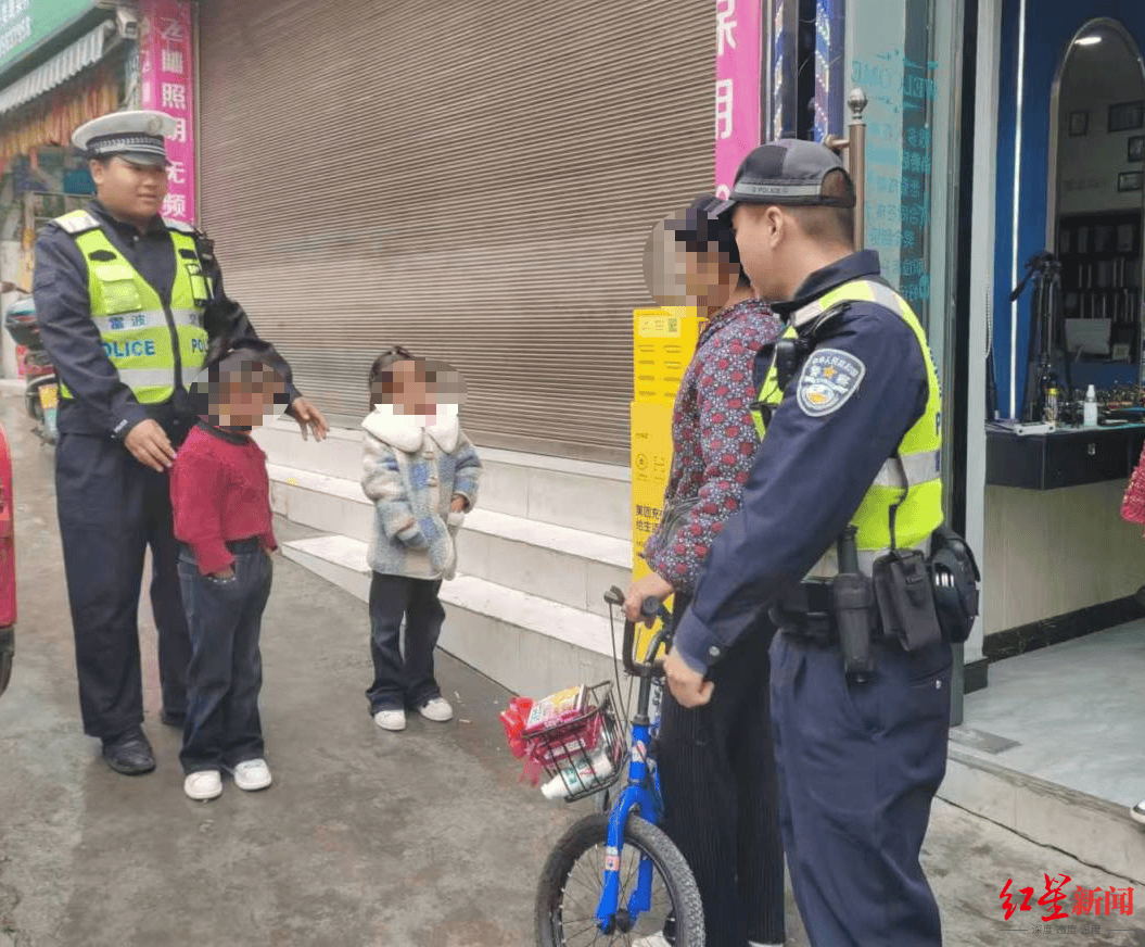 父母在外地打工，8岁姐姐带着6岁妹妹欲骑行80公里找父母，幸被交警送回