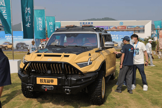 东风猛士科技亮相第十五届珠海航展