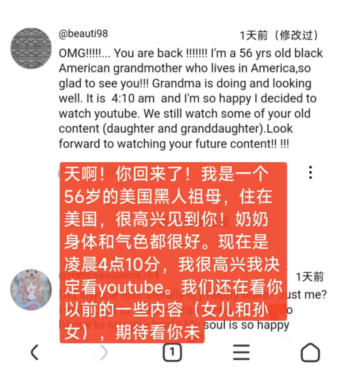 独一档的文化输出力!李子柒归来外网震动:东方缪斯让多少人激动落泪