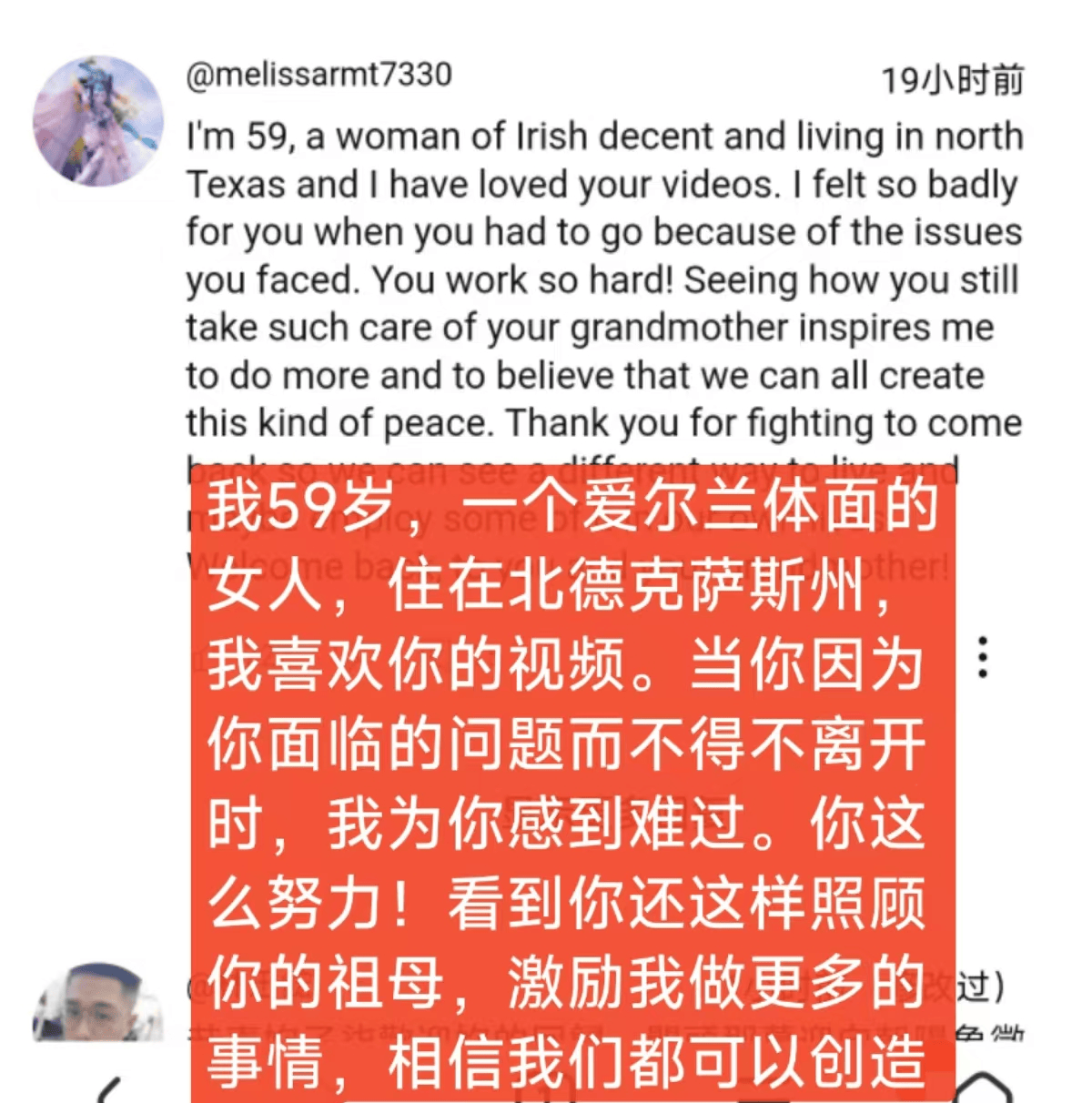 独一档的文化输出力!李子柒归来外网震动:东方缪斯让多少人激动落泪
