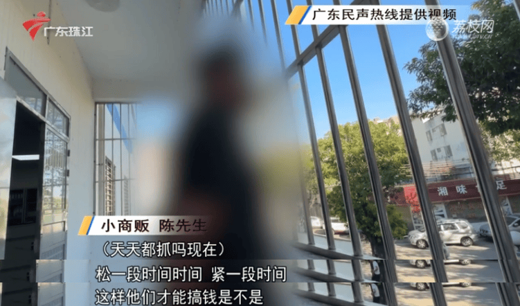 “社区城管”强制拖车，一辆车罚460元，广东省司法厅：涉嫌违法