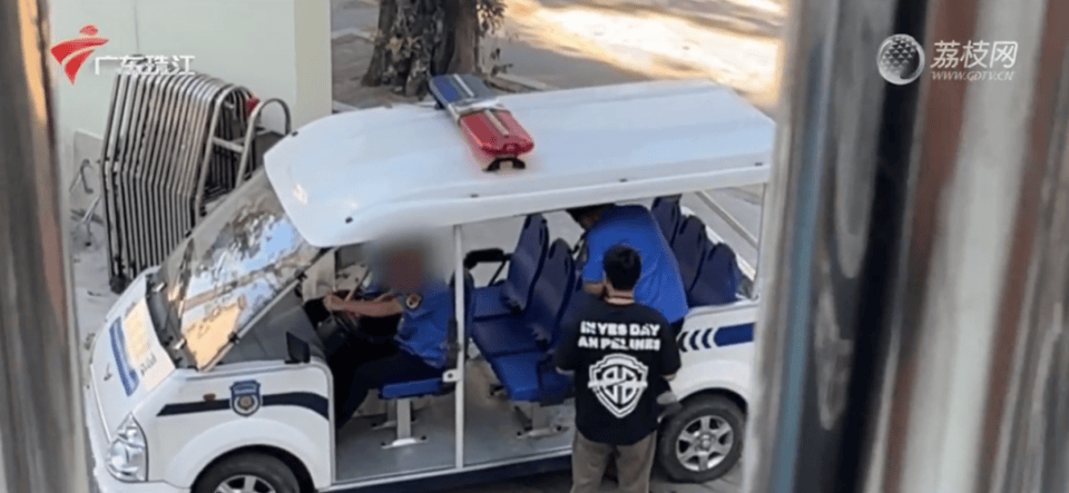 “社区城管”强制拖车，一辆车罚460元，广东省司法厅：涉嫌违法